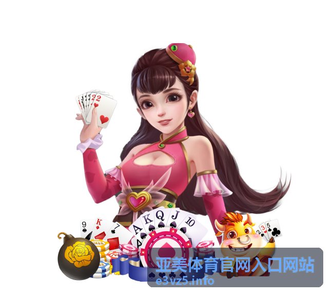 欧冠决赛进球集锦封面