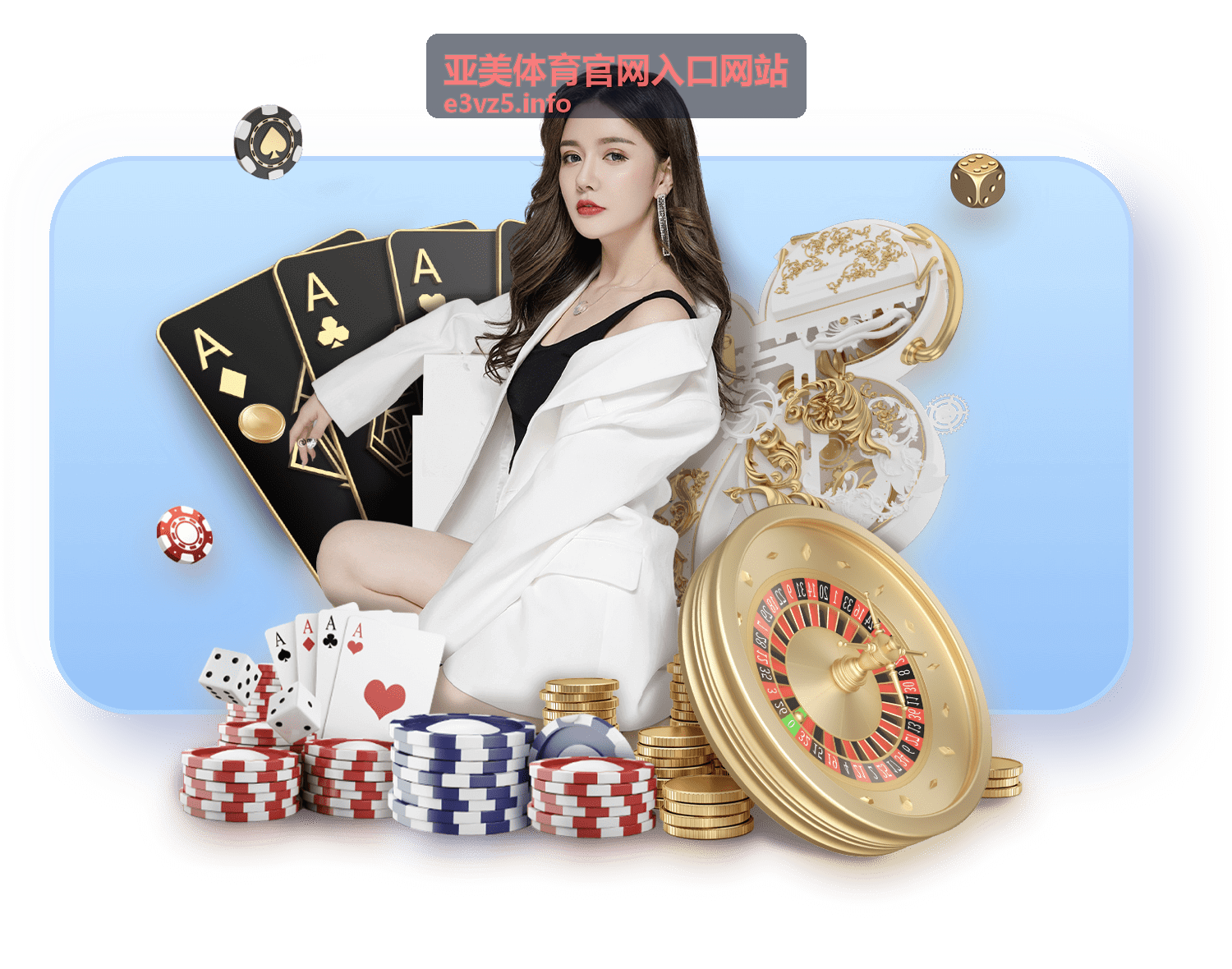 田径百米飞人大战精彩瞬间封面